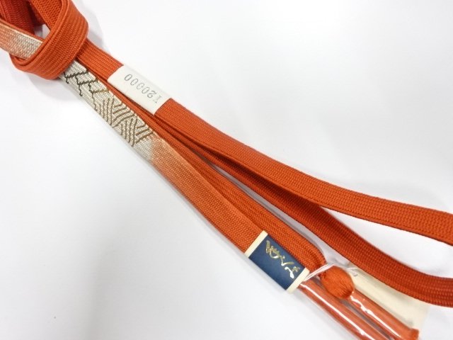 Japanese Kimono / Accessories Silk